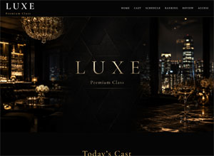 LUXE
